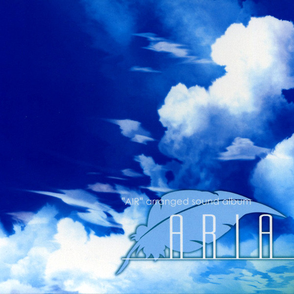 Aria