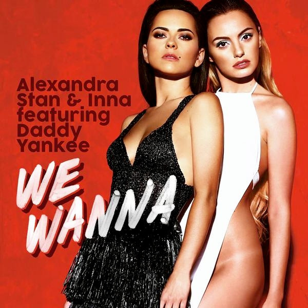 We Wanna