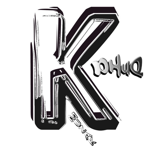 K Muzak (Volume 1)