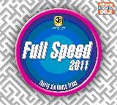 Full Speed 2011