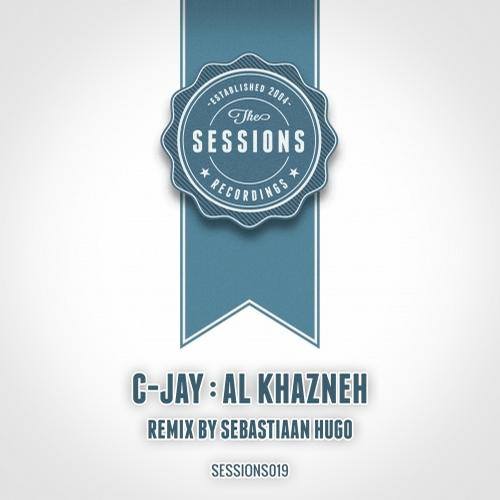 Al Khazneh