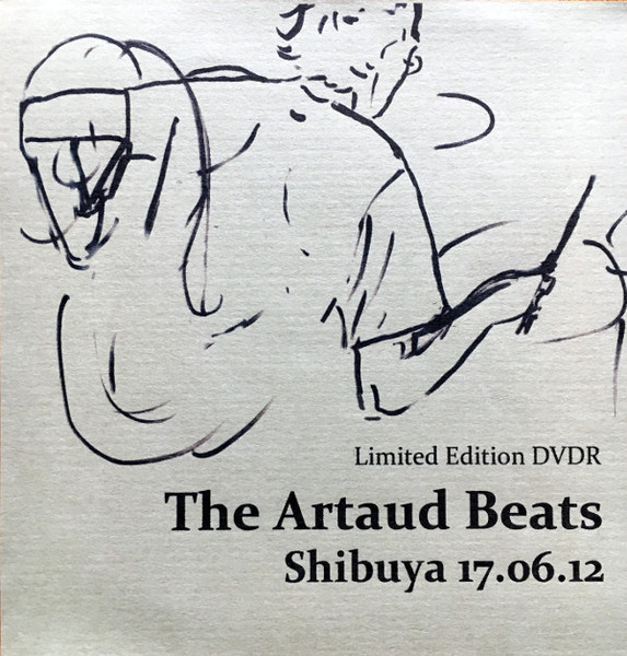 Shibuya 17.06.12
