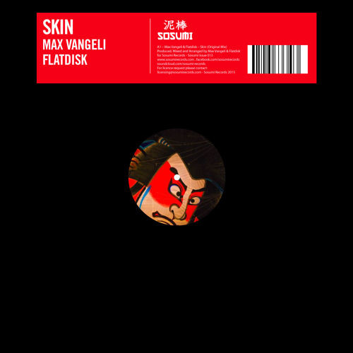 Skin