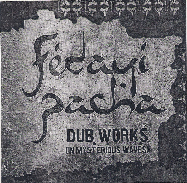 Dub Works (In Mysterious Waves)