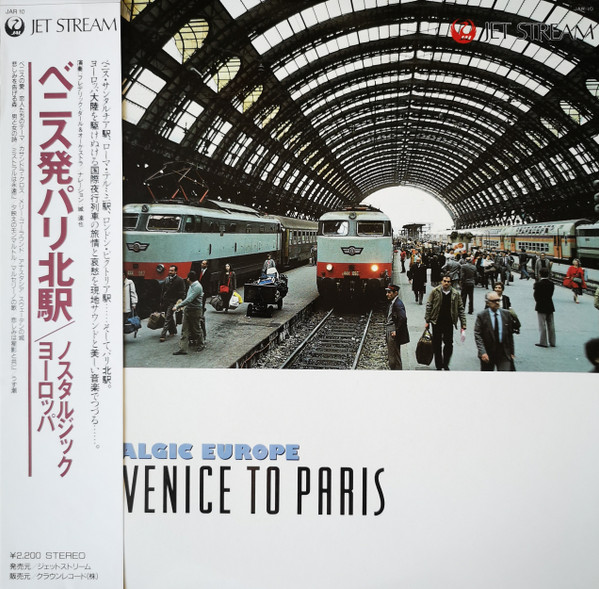 Nostalgic Europe - From Venice To Paris