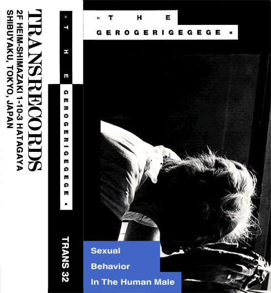 Sexual Behavior In The Human Male