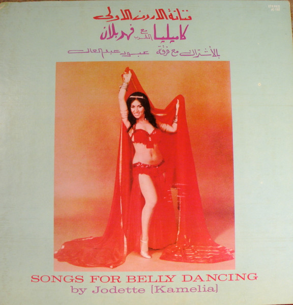 Songs for Belly Dancing