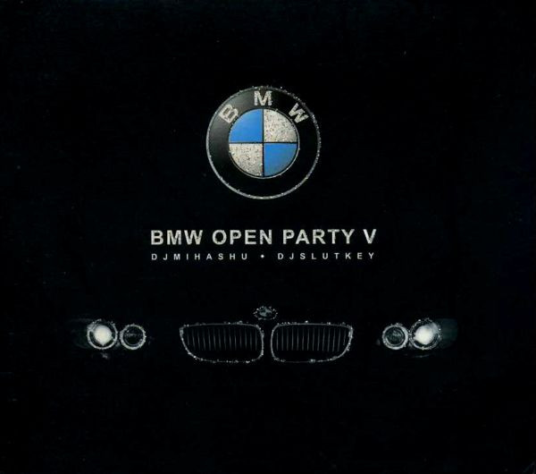 BMW Open Party V