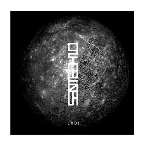 Lateral Excursions 01