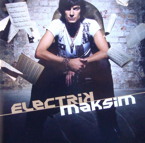 Electric
