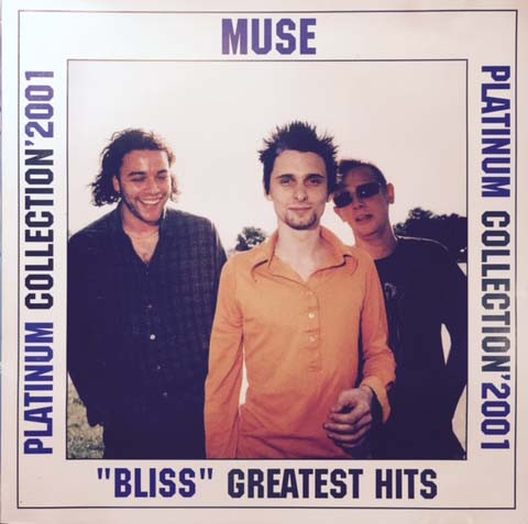 Greatest Hits '2001 "Bliss" Platinum Collection '2001