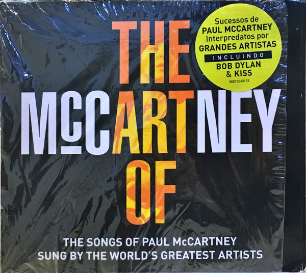 The Art Of McCartney