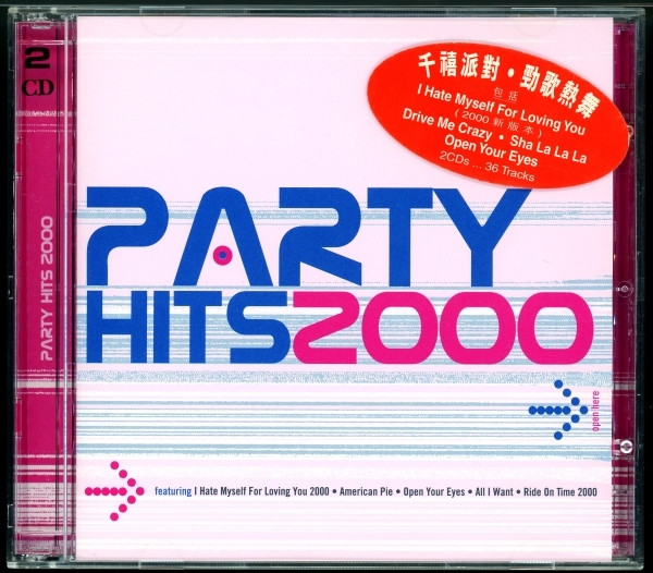 Party Hits 2000