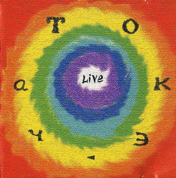 Live