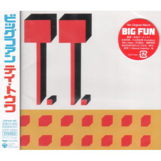 Big Fun