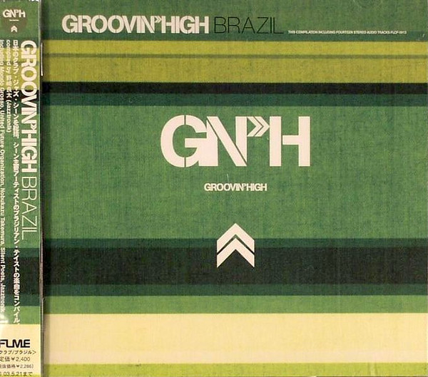 Groovin' High Brazil