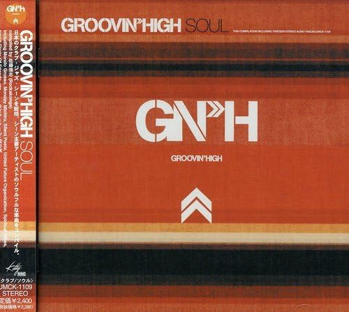 Groovin' High Soul