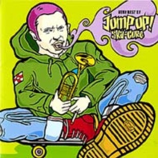 Very Best Of Jump-Up! Ska-Core