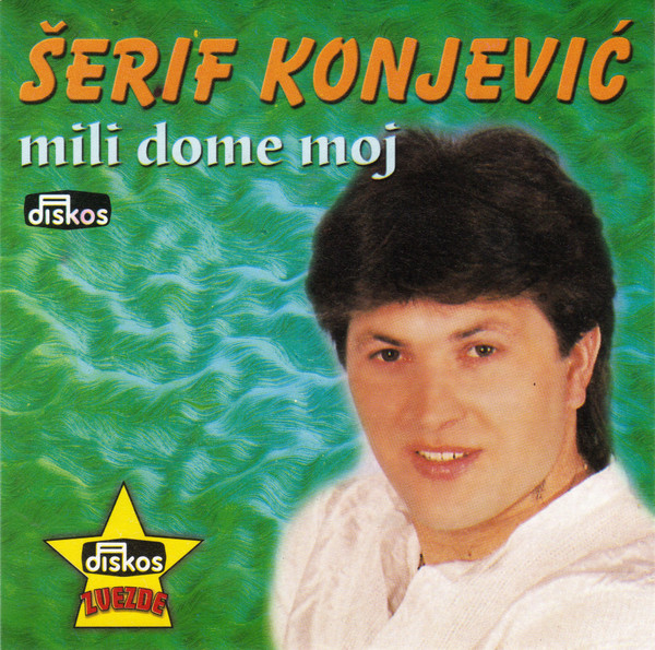 Mili Dome Moj