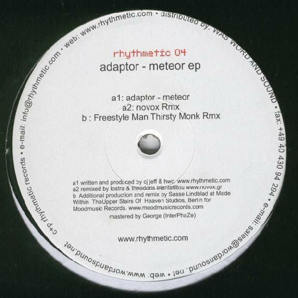 Meteor EP