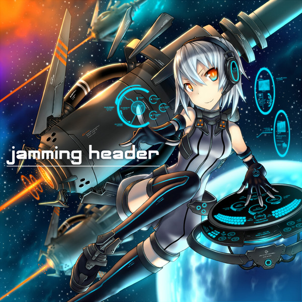 Jamming Header