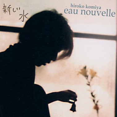 Eau Nouvelle