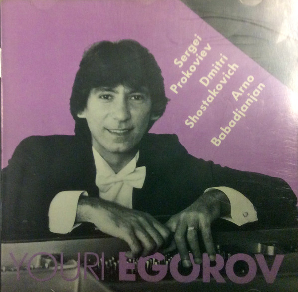 Sonate No. 8 / Sonate No. 2 / Bilder Für Piano