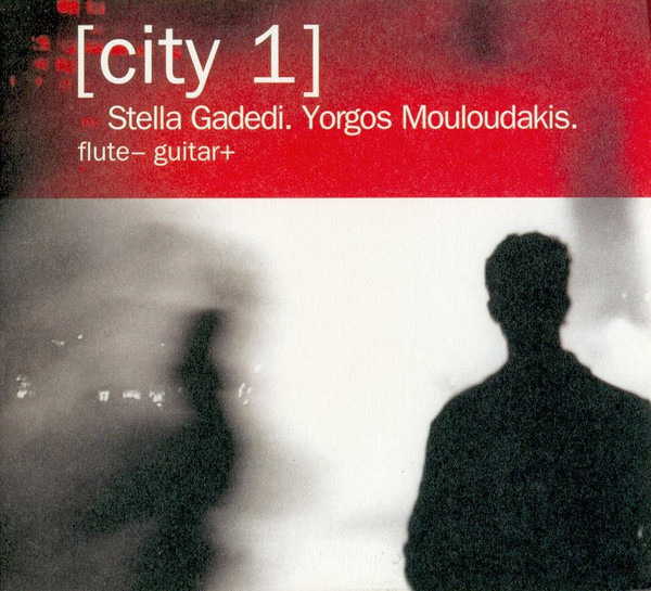 [city 1]