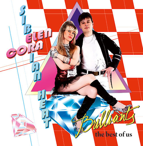 Brilliants (The Best Of Us)