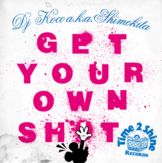 Get Your Own Sh*t