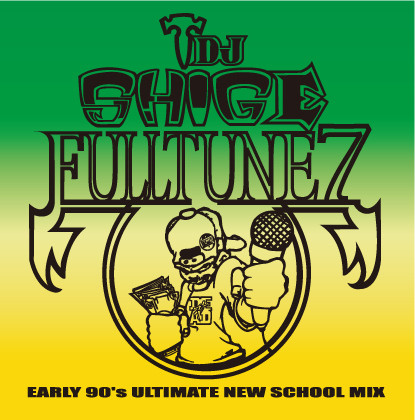 Fulltune 7 (Early 90's Ultimate New School Mix)