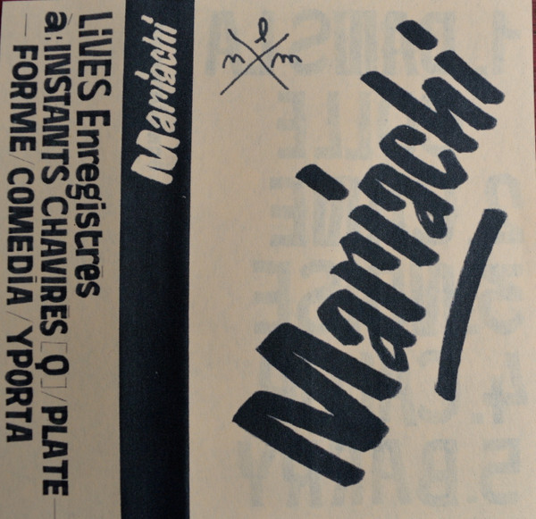 Mariachi