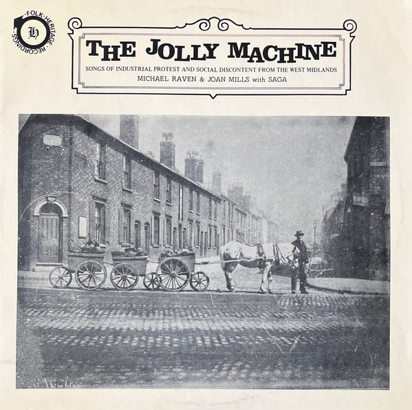 Jolly Machine