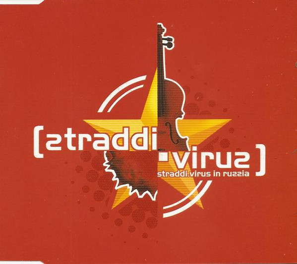 Straddi.Virus In Russia