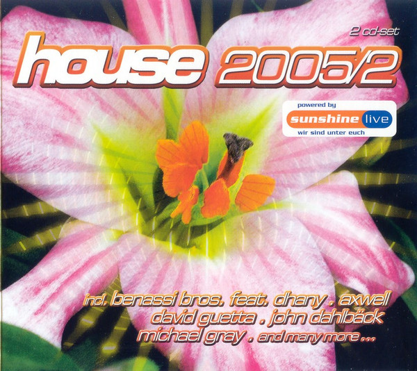 House 2005/2