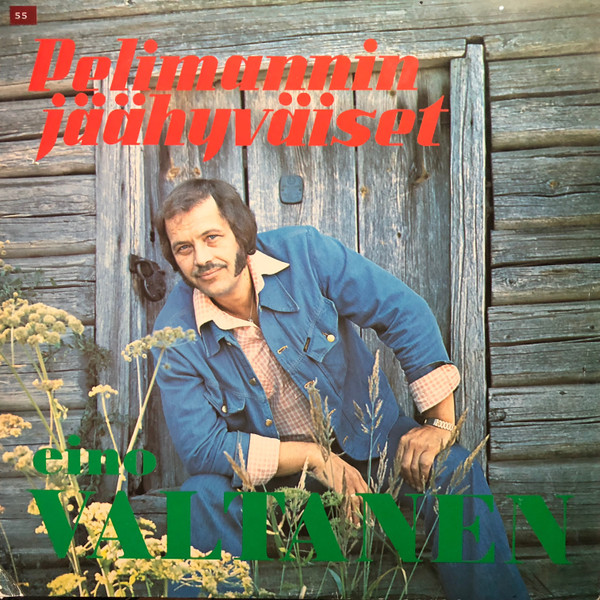 Pelimannin Jäähyväiset