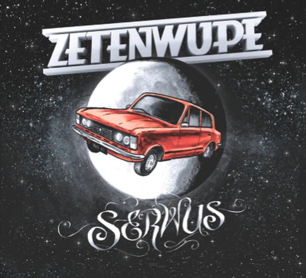 Serwus