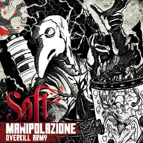 Manipolazione