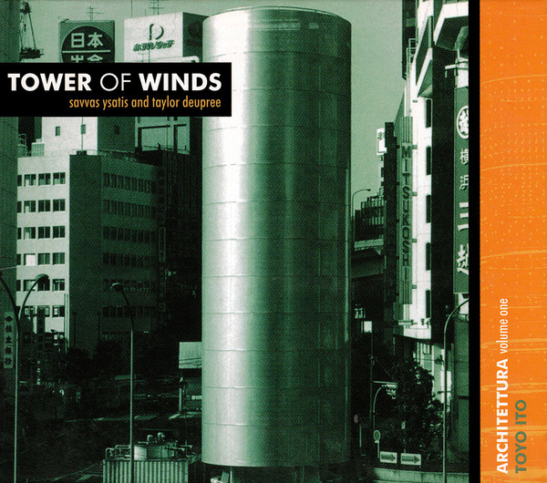 Tower Of Winds (Architettura Volume One, Toyo Ito)