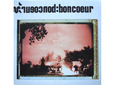 Boncoeur