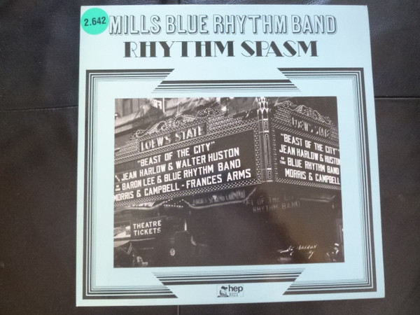 Rhythm Spasm