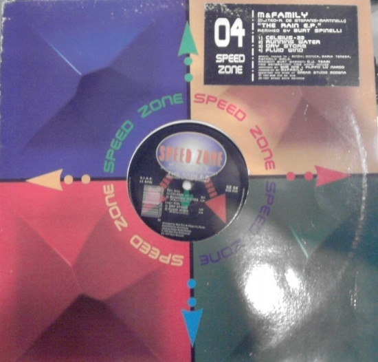 The Rain E.P.