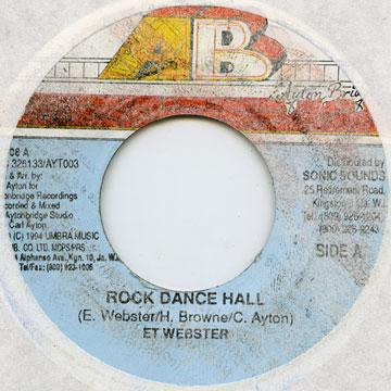 Rock Dance Hall