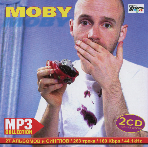 MP3 Collection