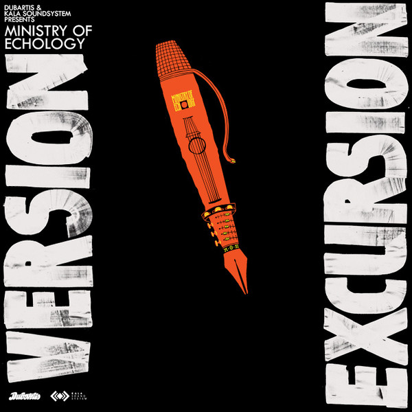 Version Excursion