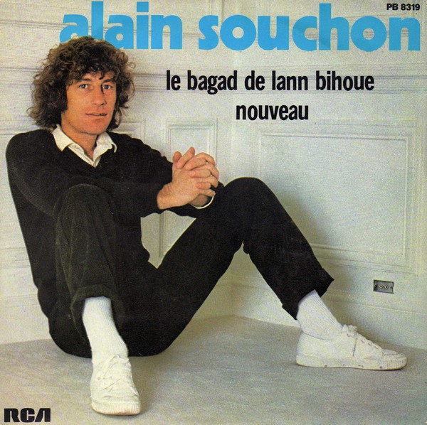 Le Bagad De Lann Bihoue / Nouveau