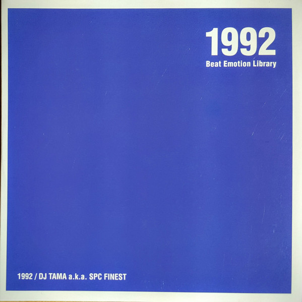 1992 Beat Emotion Library