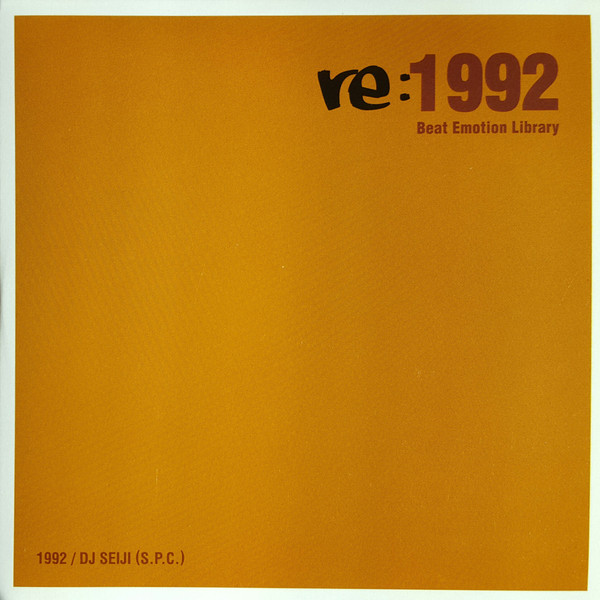 re: 1992 Beat Emotion Library