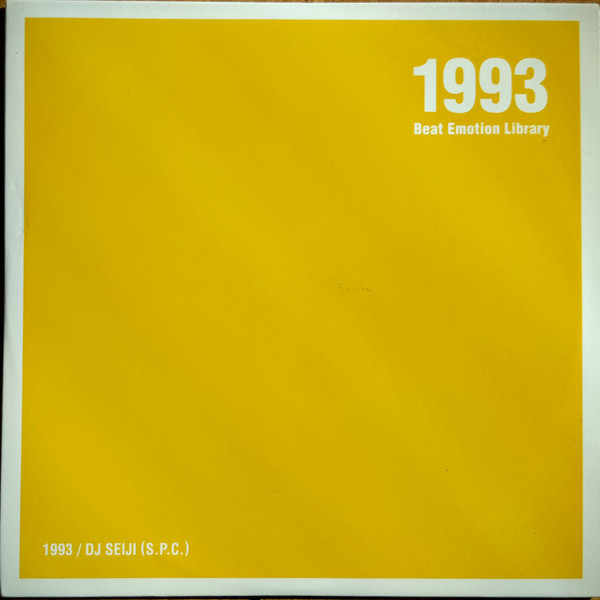 1993 Beat Emotion Library