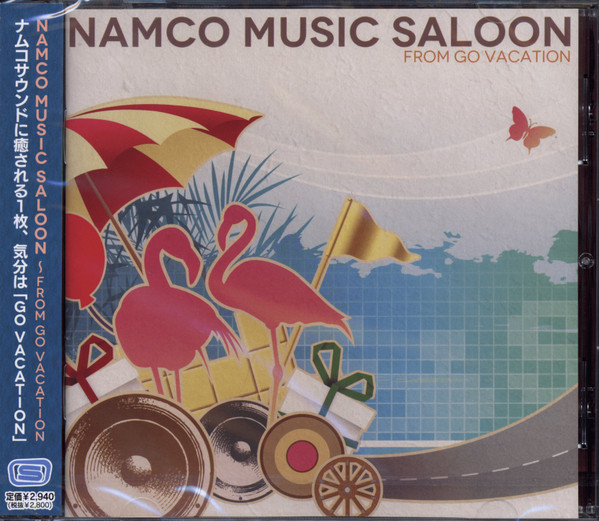 Namco Music Saloon ~ From Go Vacation